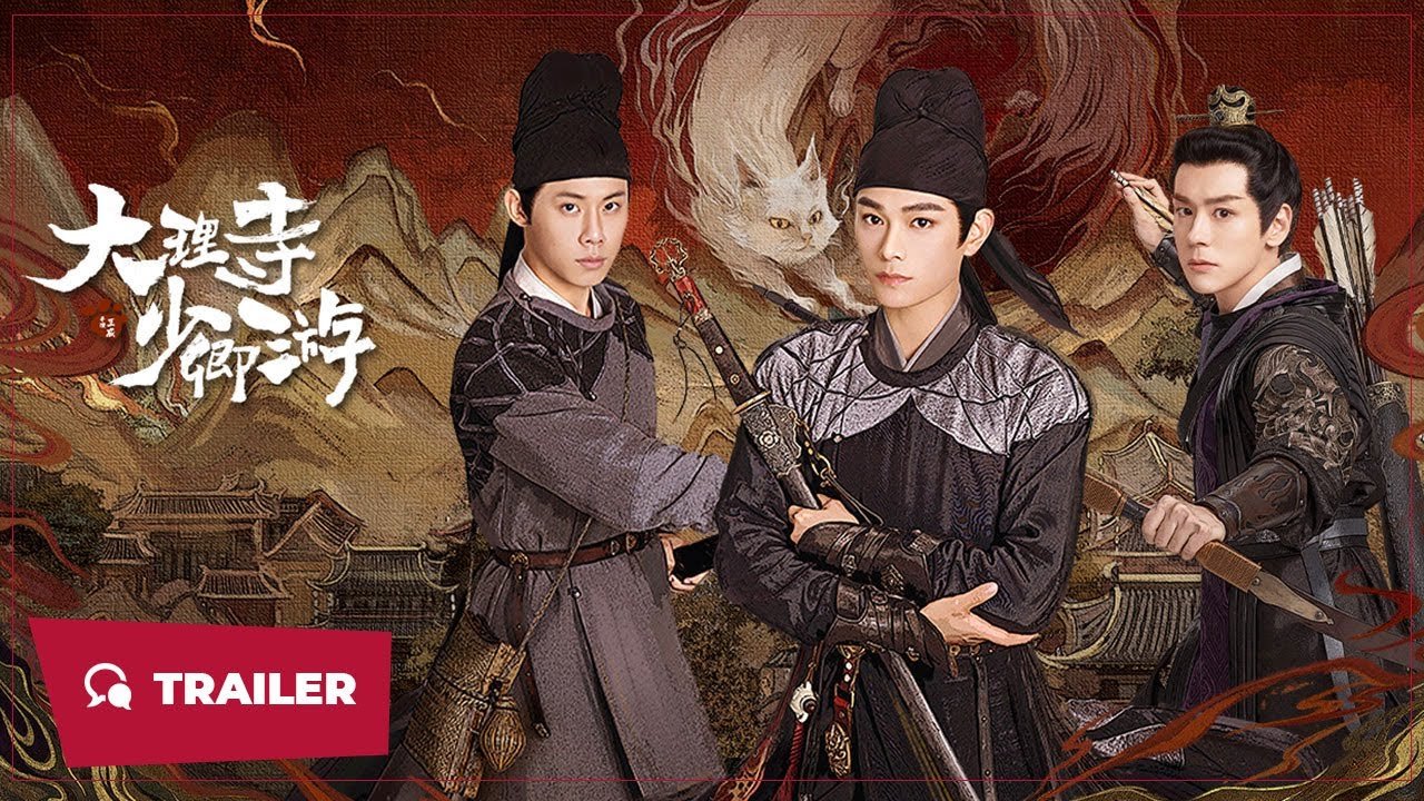 Đại Lý Tự Thiếu Khanh Du Đại Lý Tự Thiếu Khanh Du