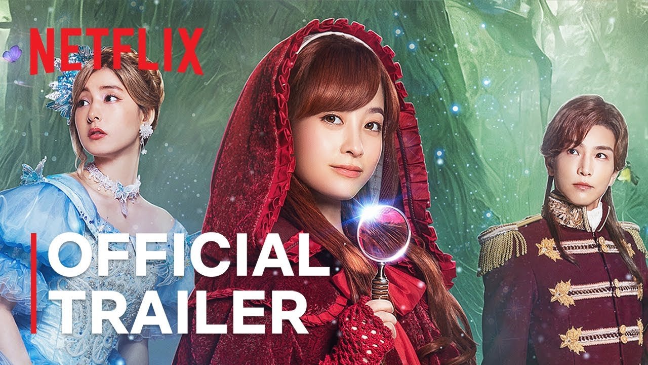 Thám Tử Quàng Khăn Đỏ Thám Tử Quàng Khăn Đỏ