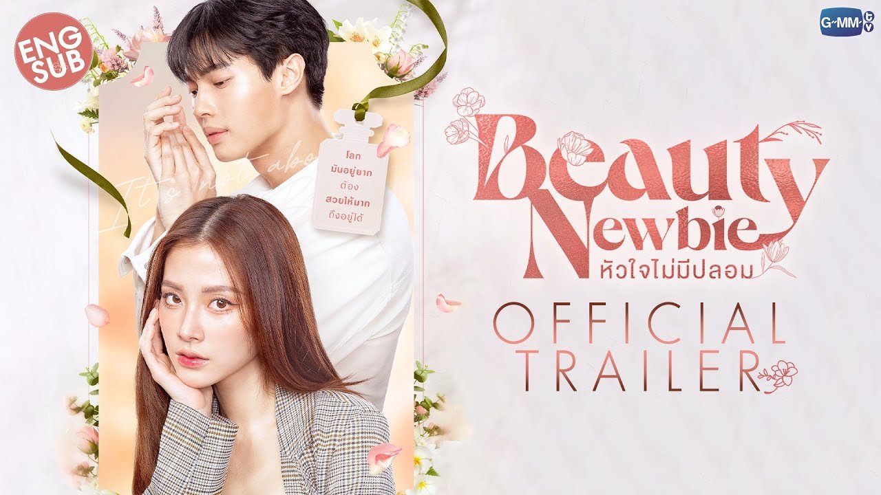 Trái Tim Không Giả Tạo Trái Tim Không Giả Tạo