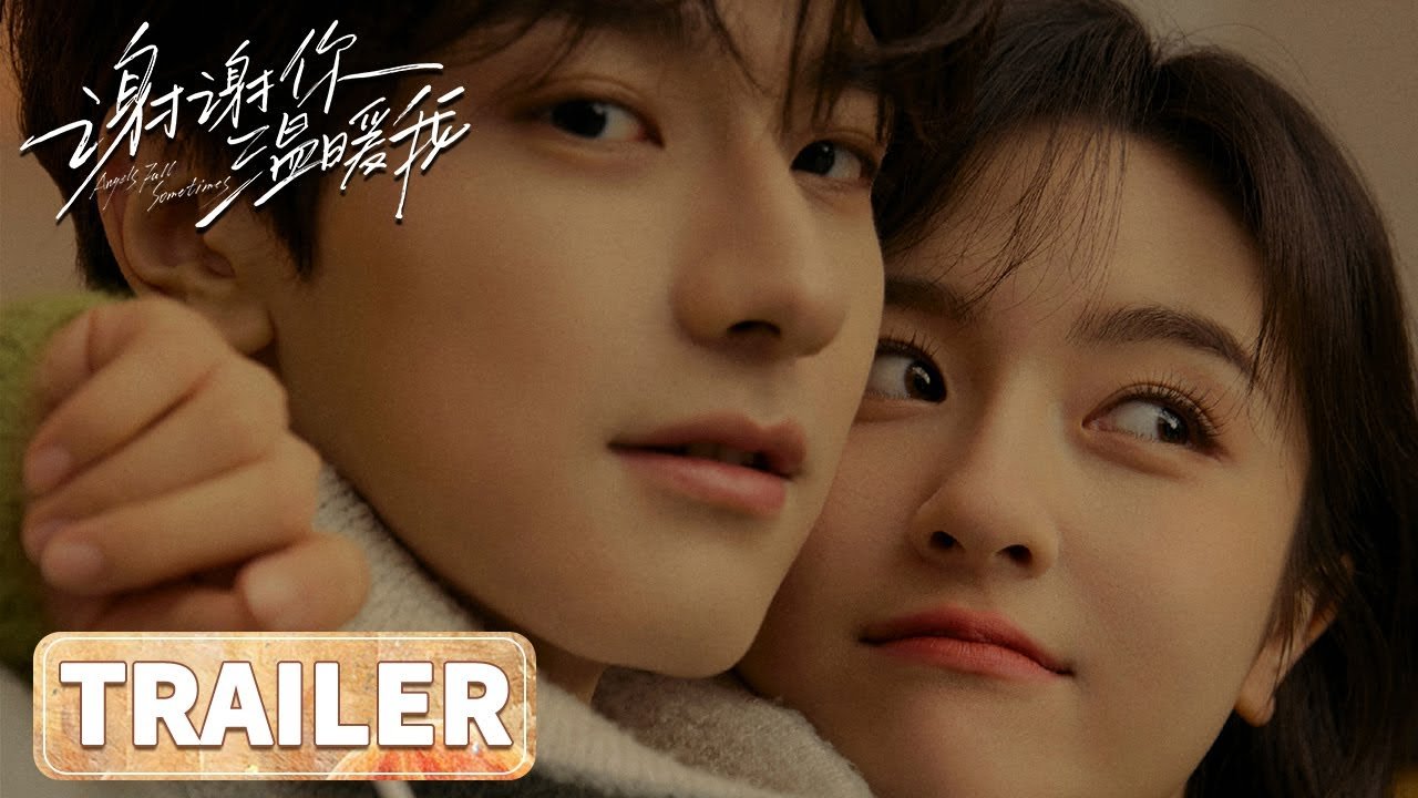 Cảm Ơn Em Đã Sưởi Ấm Anh Cảm Ơn Em Đã Sưởi Ấm Anh