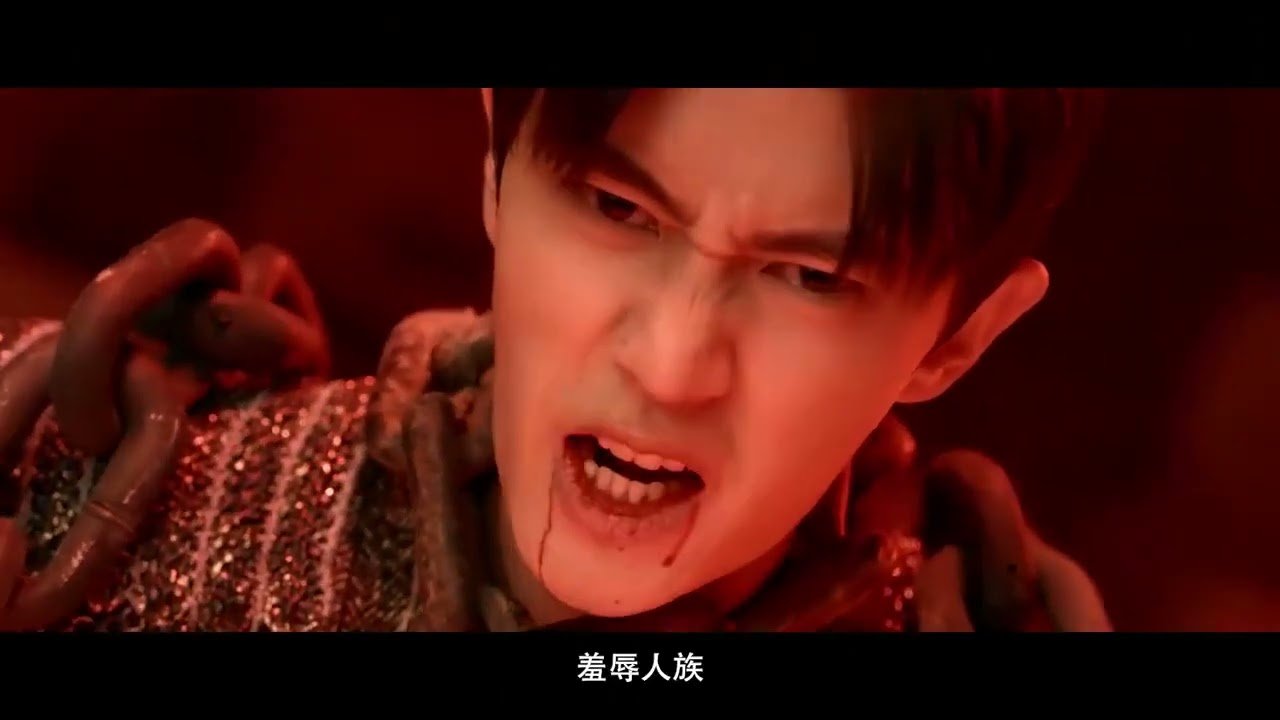 Liệt Diễm Liệt Diễm