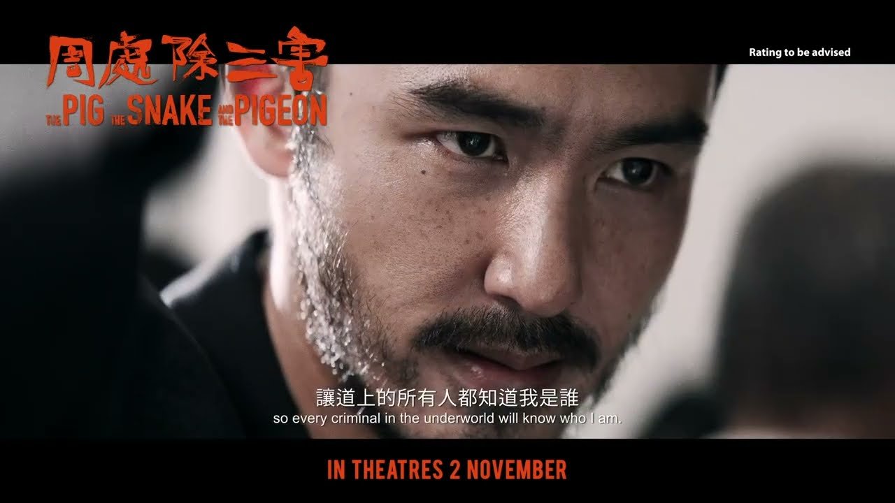 Trừ Tam Hại Trừ Tam Hại