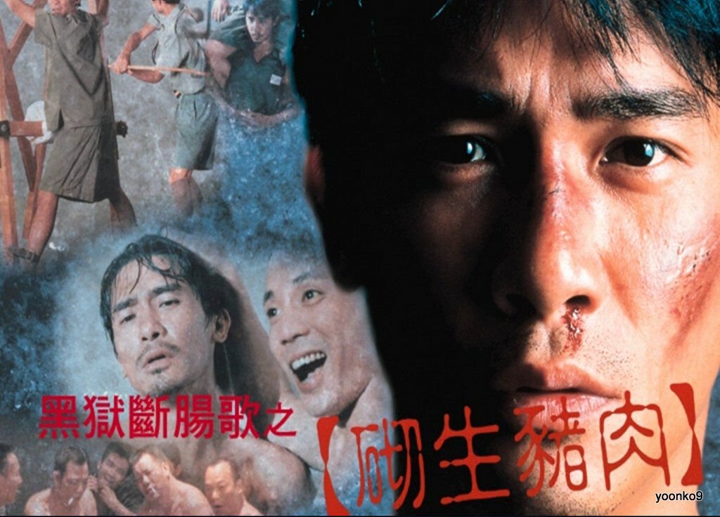 Hắc Ngục Đoạn Trường Hắc Ngục Đoạn Trường