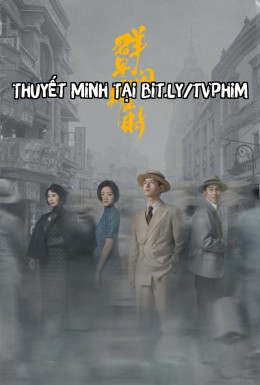 Quần Tinh Lấp Lánh