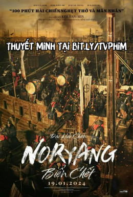 Đại Hải Chiến Noryang: Biển Chết