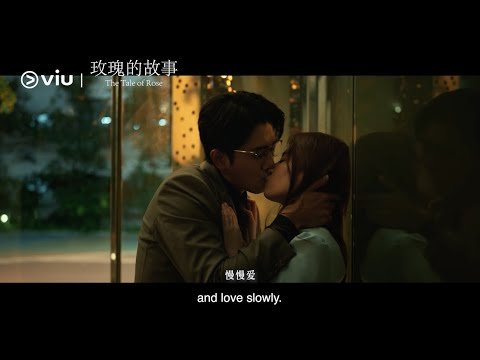 Câu Chuyện Của Hoa Hồng Câu Chuyện Của Hoa Hồng