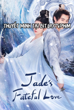 Hiểu Triều Tịch