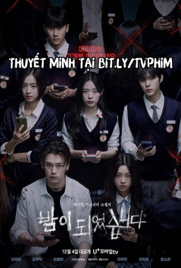 Màn Đêm Kinh Hoàng