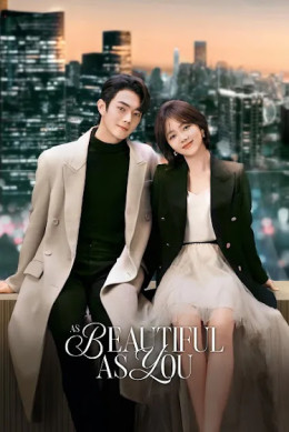 Em Đẹp Hơn Cả Ánh Sao