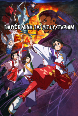 Thiếu Chủ Giỏi Chạy Trốn