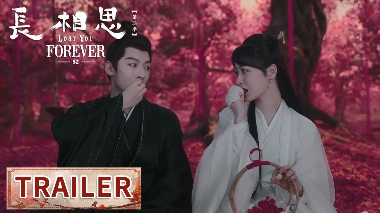 Trường Tương Tư (Phần 2) Trường Tương Tư (Phần 2)