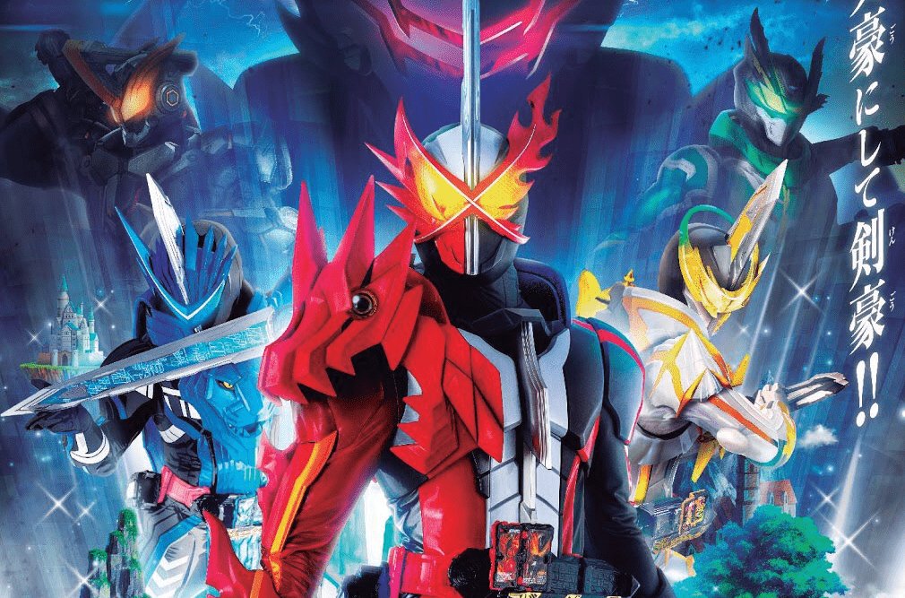 Hiệp Sĩ Mặt Nạ: Thánh Kiếm Hiệp Sĩ Mặt Nạ: Thánh Kiếm