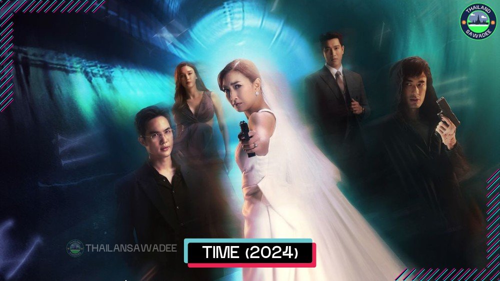 Vòng Lặp Chết Chóc Vòng Lặp Chết Chóc