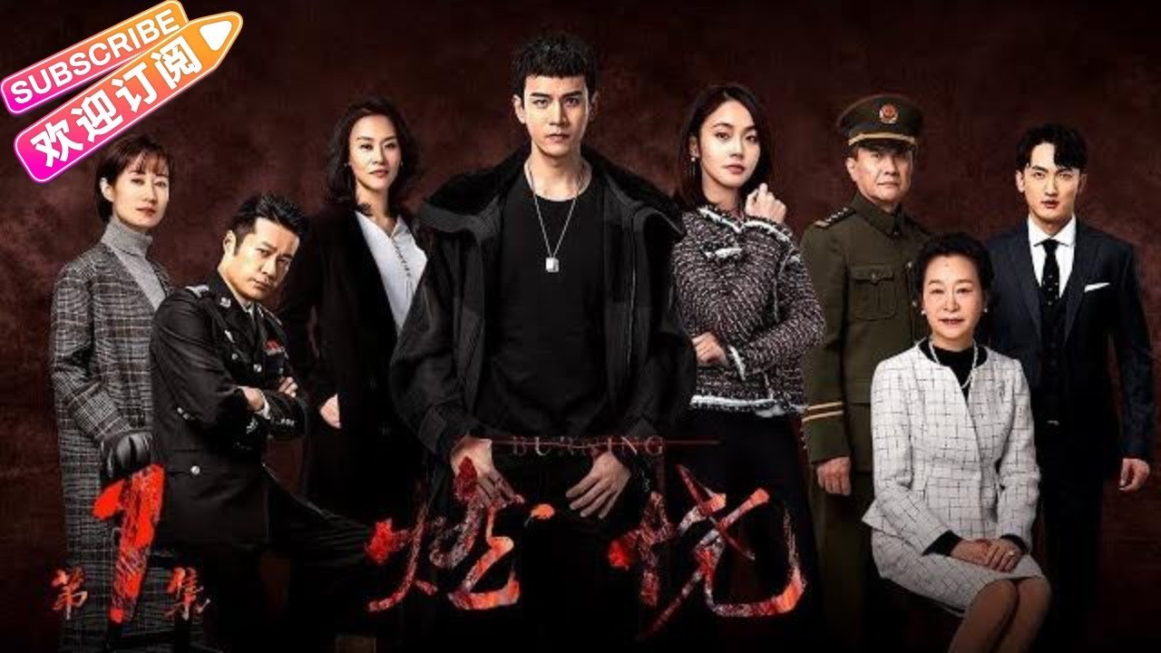 Truy Hồi Công Lý Truy Hồi Công Lý