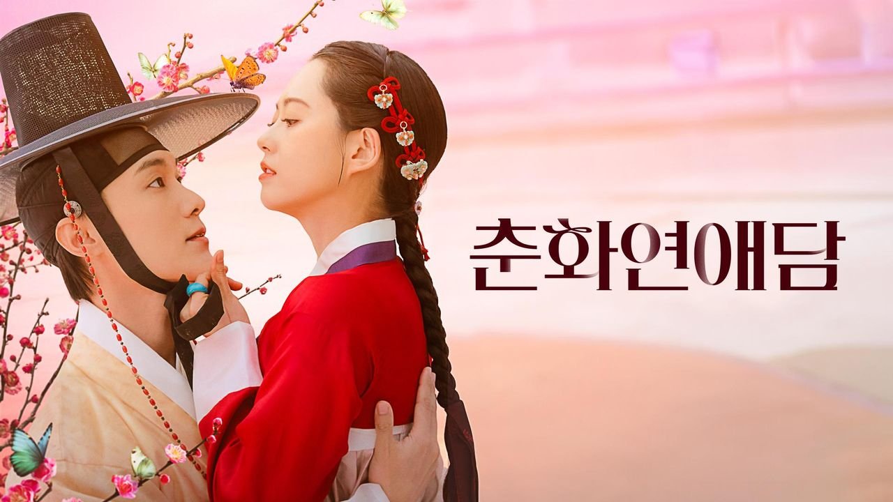 Chuyện Tình Ái Của Chun Hwa Chuyện Tình Ái Của Chun Hwa