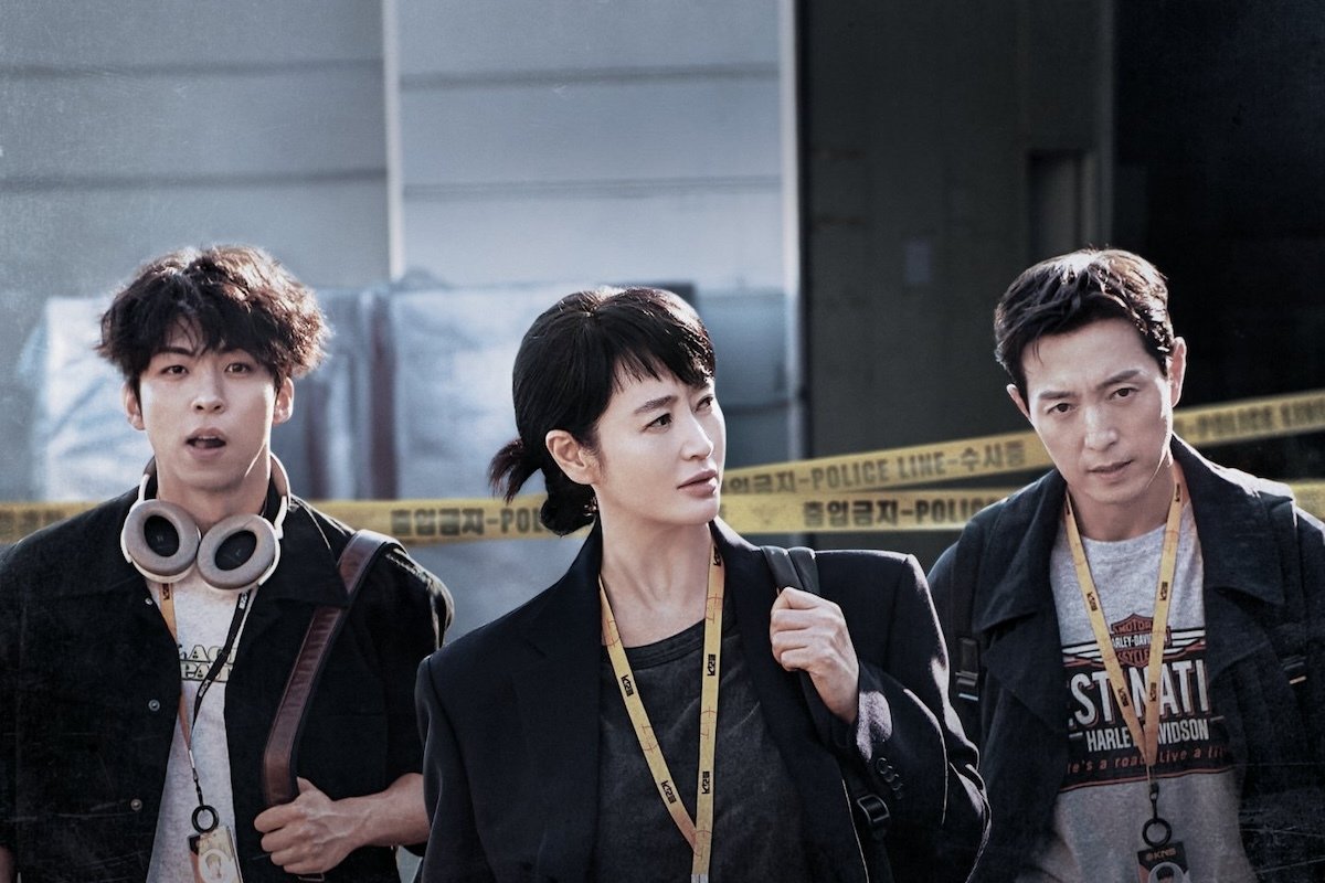 Lật Tẩy Tội Ác Lật Tẩy Tội Ác