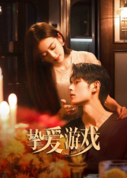 Trò Chơi Tình Ái