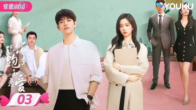 Ăn, Chạy, Yêu Ăn, Chạy, Yêu