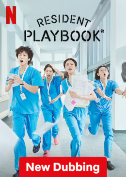 Chuyện Đời Bác Sĩ Nội Trú