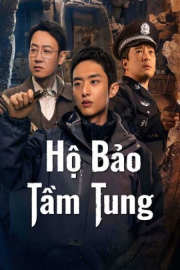 Hộ Bảo Tầm Tung