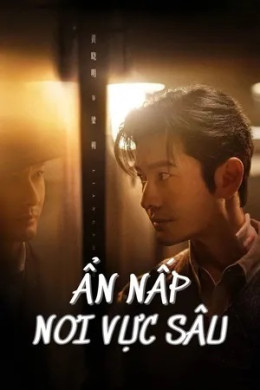 Ẩn Nấp Nơi Vực Sâu