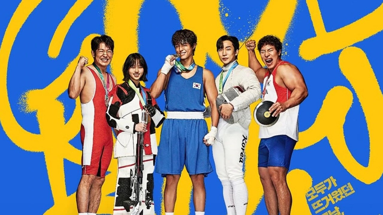 Kiện Tướng Kiện Tướng