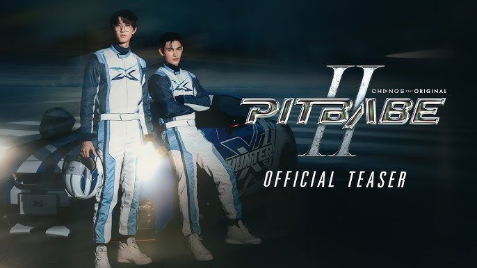 Đường Đua Đường Tình (Phần 2) Đường Đua Đường Tình (Phần 2)