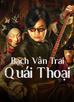 Bạch Vân Trai Quái Thoại