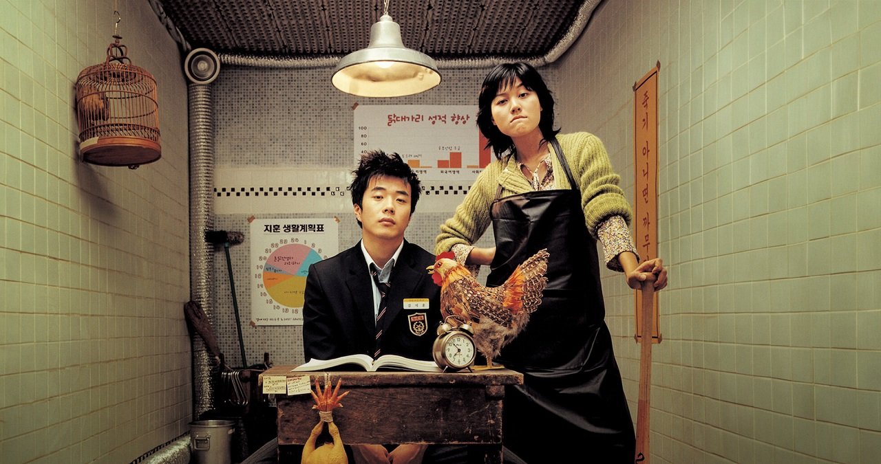 Cô Bạn Gia Sư Cô Bạn Gia Sư