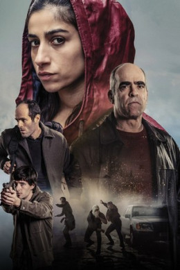 Mật Vụ Ẩn Danh