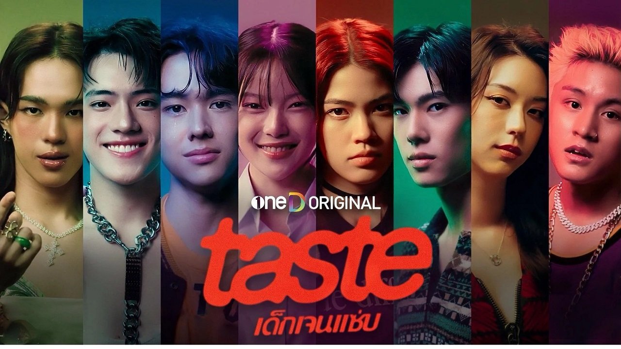 Những Đứa Trẻ Gen Z Những Đứa Trẻ Gen Z