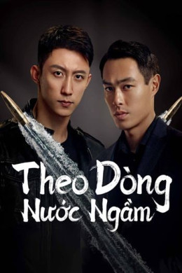 Theo Dòng Nước Ngầm