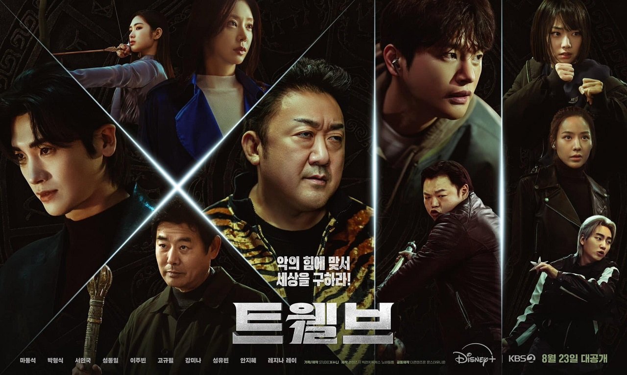 12 Con Giáp 12 Con Giáp