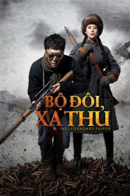 Bộ Đôi Xạ Thủ