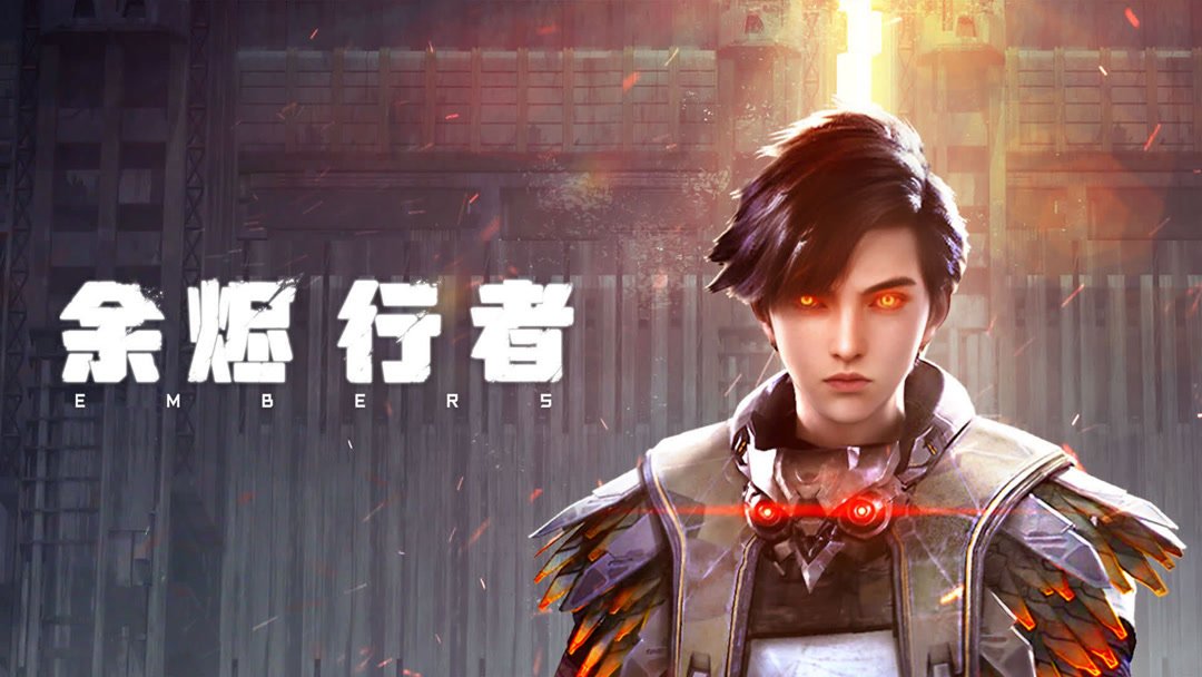 Dư Tẫn Hành Giả Dư Tẫn Hành Giả