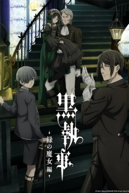 Hắc Quản Gia (Phần 5)