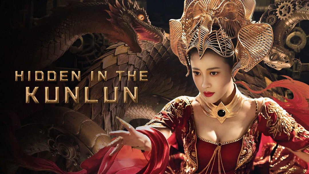 Lạc Lối Trên Đỉnh Côn Luân: Dị Sinh Lạc Lối Trên Đỉnh Côn Luân: Dị Sinh