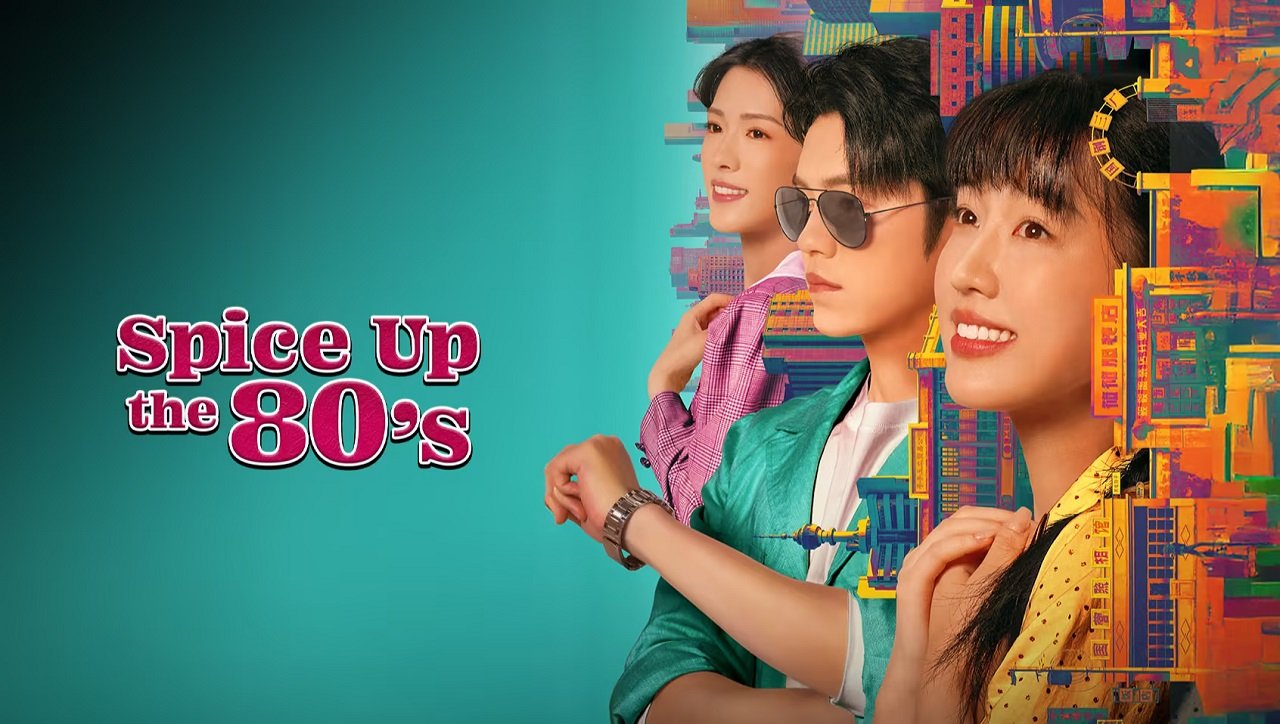 Ớt Nhỏ Thập Niên 80 Ớt Nhỏ Thập Niên 80