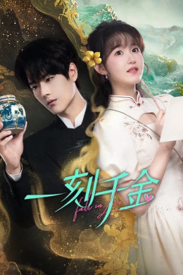 Rơi Vào Lưới Tình