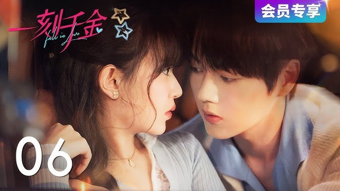 Rơi Vào Lưới Tình Rơi Vào Lưới Tình