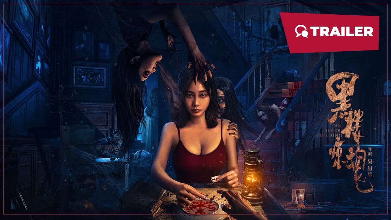 Toà Nhà Đen Kinh Hoàng Toà Nhà Đen Kinh Hoàng