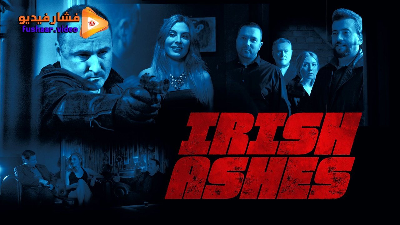 Tro Cốt Ireland Tro Cốt Ireland