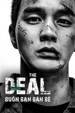 Buôn Bạn Bán Bè