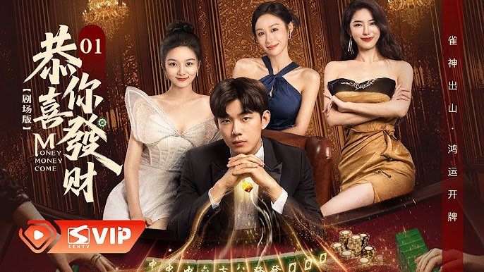 Chúc Bạn Phát Tài Chúc Bạn Phát Tài