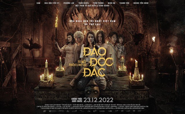 Đảo Độc Đắc: Tử Mẫu Thiên Linh Cái Đảo Độc Đắc: Tử Mẫu Thiên Linh Cái