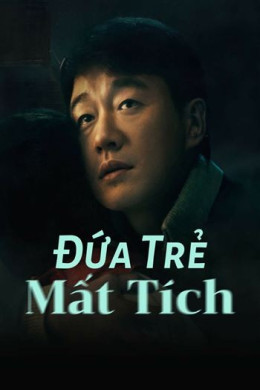 Đứa Trẻ Mất Tích