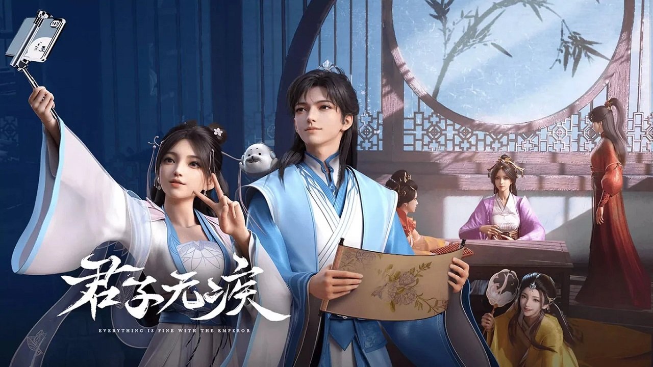 Everything is Fine with the Emperor Everything is Fine with the Emperor