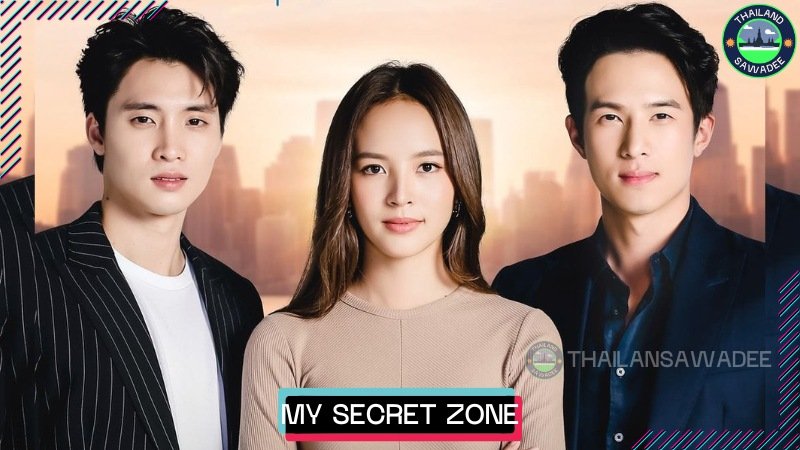 Khoảng Trời Của Riêng Em Khoảng Trời Của Riêng Em