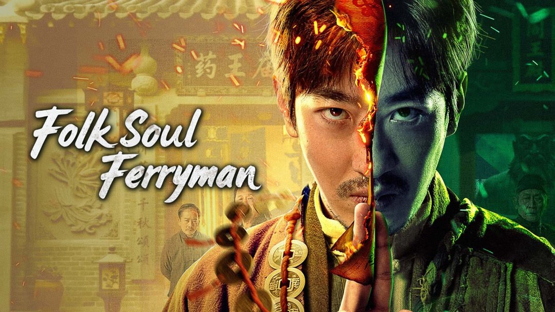 Người Lái Đò Đưa Tiễn Linh Hồn Người Lái Đò Đưa Tiễn Linh Hồn