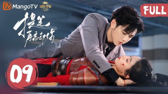 Viết Lại Số Phận Của Tôi Viết Lại Số Phận Của Tôi